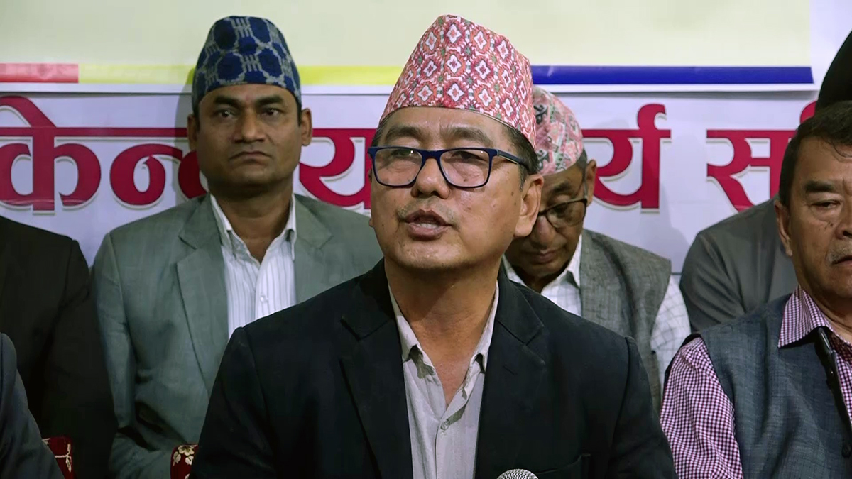 राप्रपाले भन्याे- शरणार्थी प्रकरणका दोषीलाई राज्यविरुद्ध अपराधको कसुरमा काराबाही चलाउनुपर्छ